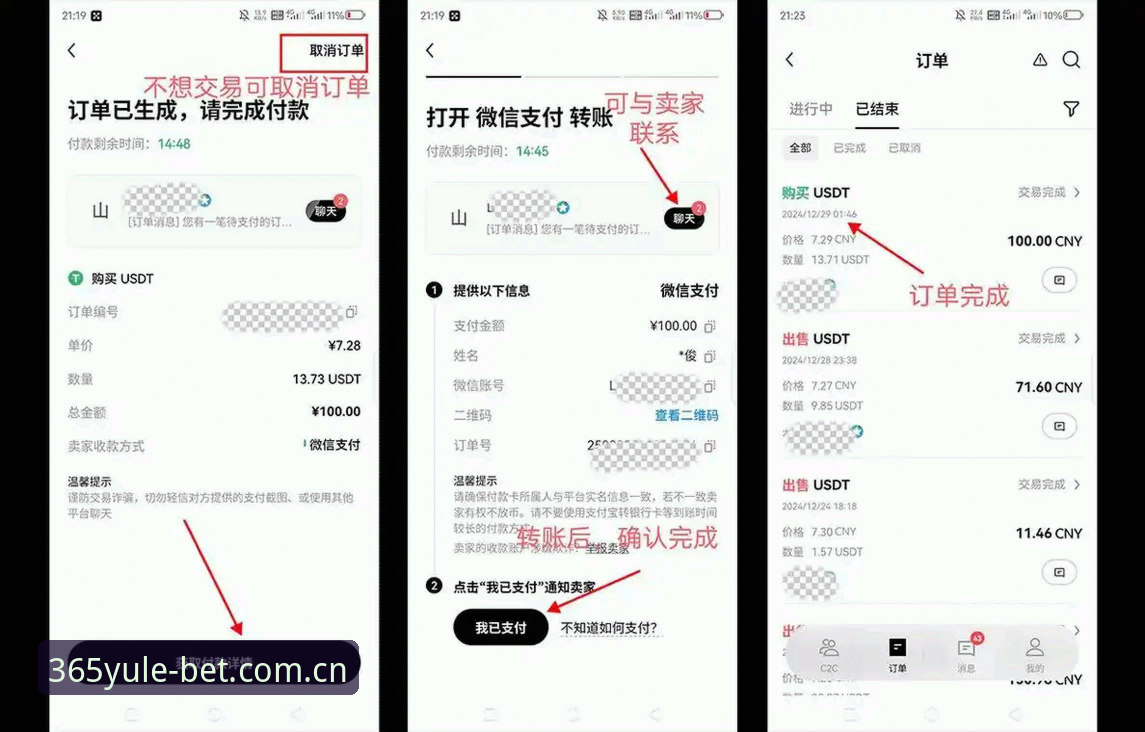 3种方法解决V2BET365中国官方主站注册怎么下载，实测v2.2.0版更顺畅