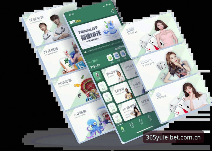 为什么说BET365中国官方主站手机版入口比网页版快0.3秒？——一个技术评测员的实测记录